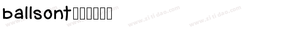 ballsont字体转换
