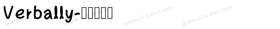 Verbally字体转换