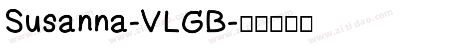 Susanna-VLGB字体转换