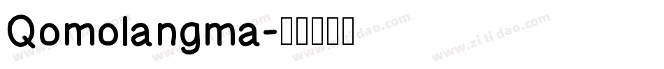 Qomolangma字体转换