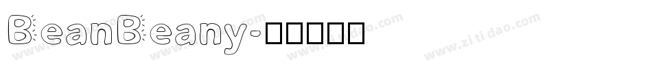 BeanBeany字体转换