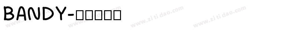 BANDY字体转换
