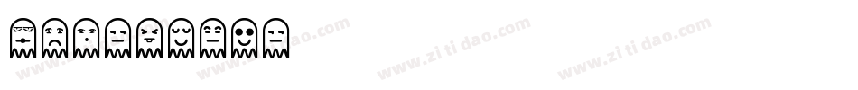 STXingkai字体转换