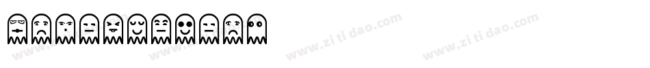 STXingkaiTC字体转换