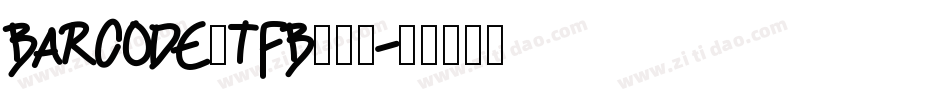 BARCODE_TFB转换器字体转换