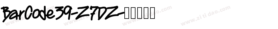 BarCode39-Z7DZ字体转换