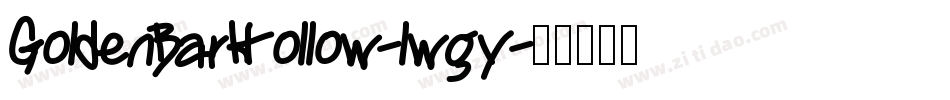 GoldenBarHollow-lwgy字体转换