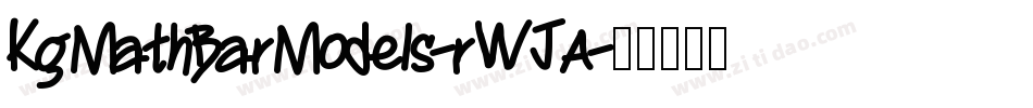 KgMathBarModels-rWJA字体转换