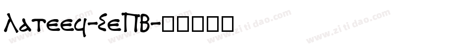 Lateef-4ePB字体转换