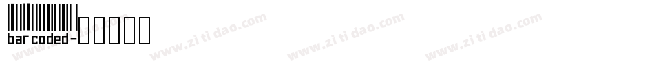 barcoded字体转换