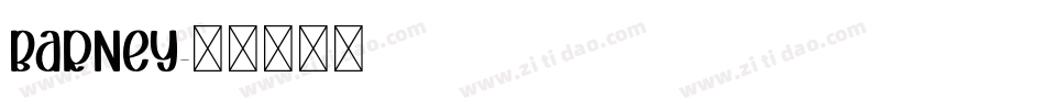 Barney字体转换