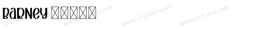Barney字体转换