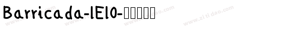 Barricada-lEl0字体转换