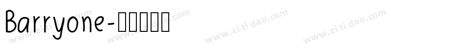 Barryone字体转换