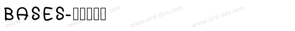 BASES字体转换