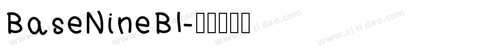 BaseNineBI字体转换
