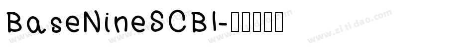 BaseNineSCBI字体转换