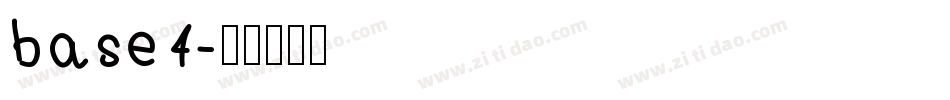 base4字体转换