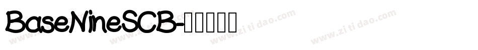 BaseNineSCB字体转换