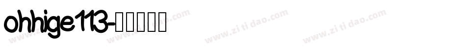 ohhige113字体转换