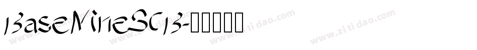 BaseNineSCB字体转换