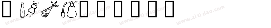 Feast字体转换