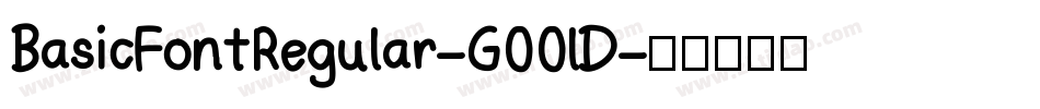 BasicFontRegular-GOOlD字体转换