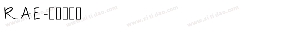 RAE字体转换
