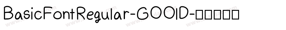 BasicFontRegular-GOOlD字体转换