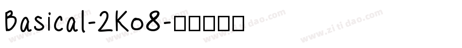 Basical-2Ko8字体转换