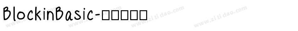 BlockinBasic字体转换