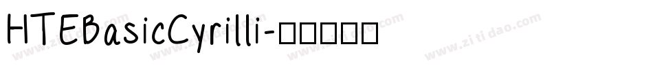 HTEBasicCyrilli字体转换