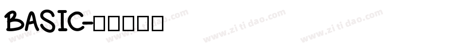 BASIC字体转换