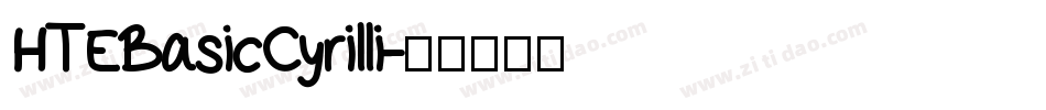 HTEBasicCyrilli字体转换