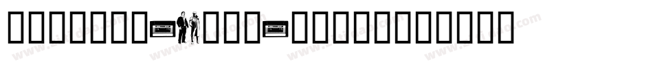 080203Fenotype-VqO6字体转换