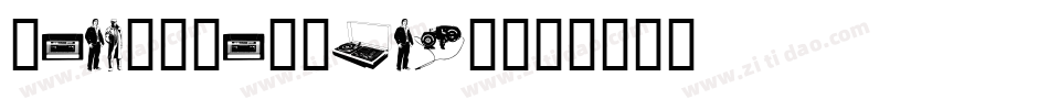 Fenotype-Dings字体转换