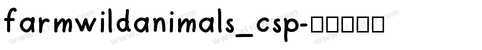 farmwildanimals_csp字体转换