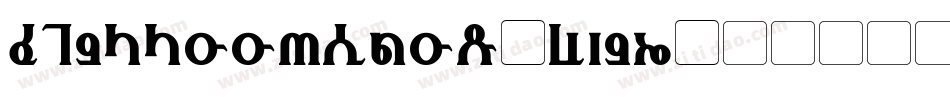 FhokkiItalic-R1oe字体转换