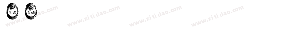 FigureheadFont-4yWl字体转换