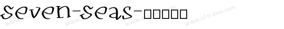 Seven-Seas字体转换