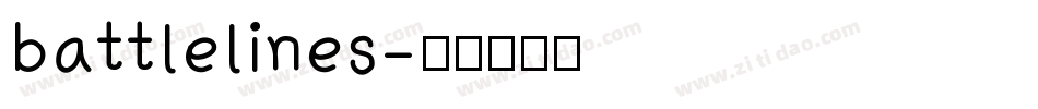 battlelines字体转换