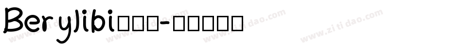 Berylibi转换器字体转换