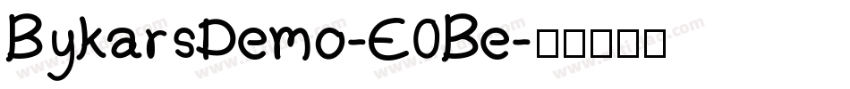 BykarsDemo-E0Be字体转换