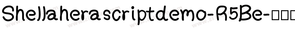 Shellaherascriptdemo-R5Be字体转换