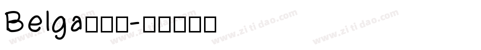 Belga生成器字体转换