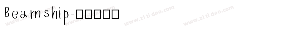 Beamship字体转换