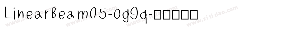 LinearBeam05-og9q字体转换