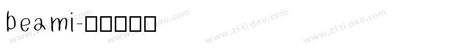 beami字体转换