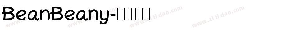 BeanBeany字体转换