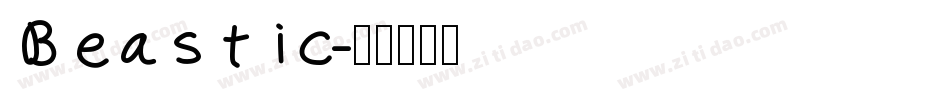 Beastic字体转换
